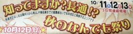 komugi1.jpg